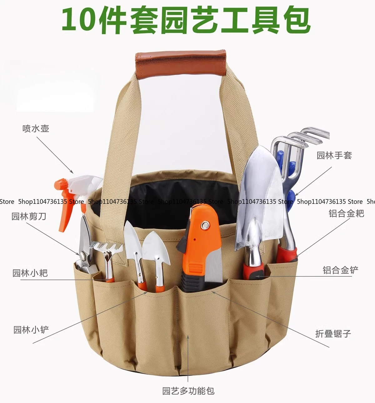 12-Piece Gardening Tool Set, Home Garden Potted Flower Pruning and Planting, Garden Flower Planting Toolbox