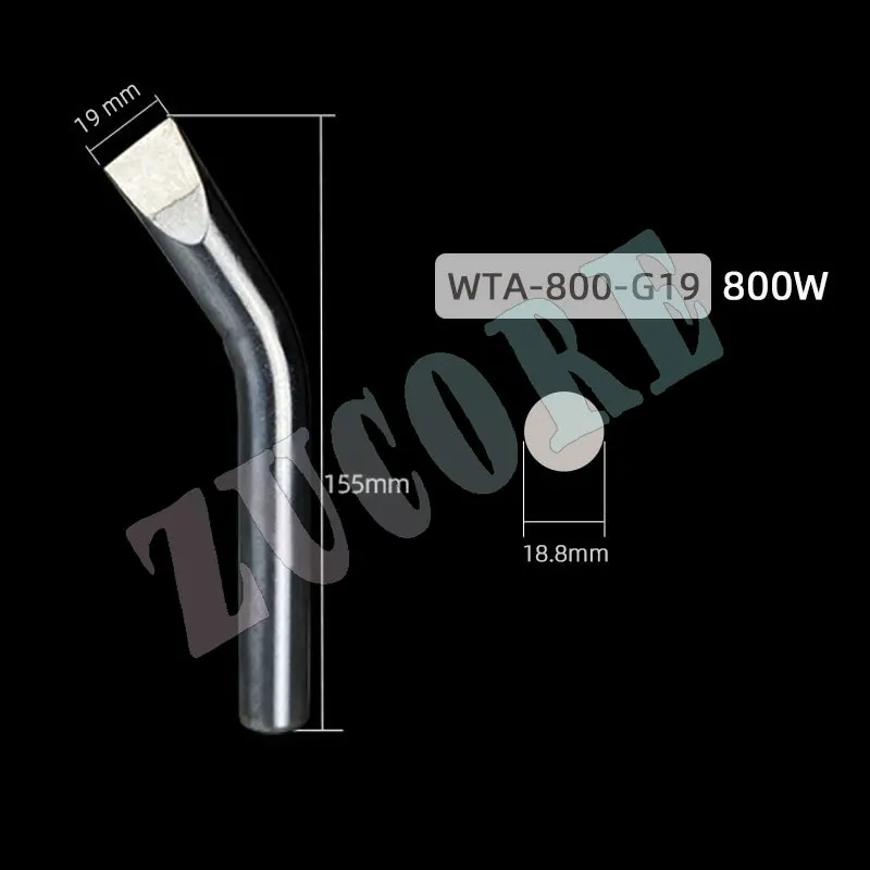 Guangzhou Huanghua high-power electric soldering iron accessories soldering iron head soldering iron nozzle 500W800W1000W