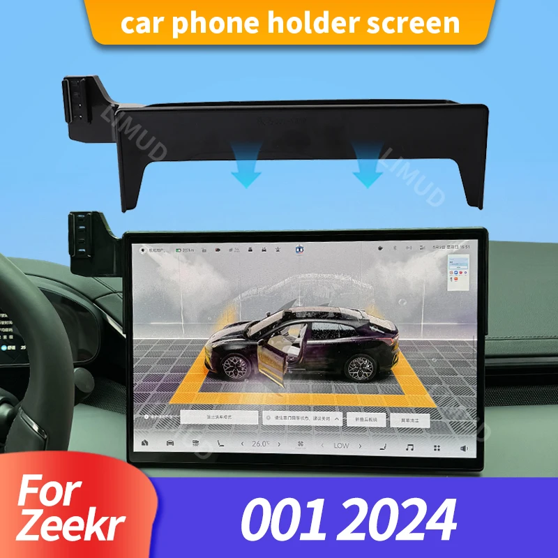 

For Zeekr 001 2024 Car Phone Holder Bases Stand Wireless Charging Mobile Mounts car Accessories interior