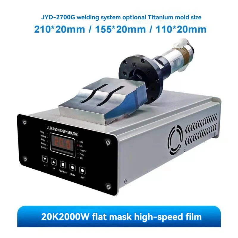 Ultrasonic Generator 20K Chassis 2600W Ear Strap Spot Welding Machine, Sheet Cutting Machine, Plastic Welding Machine Composite