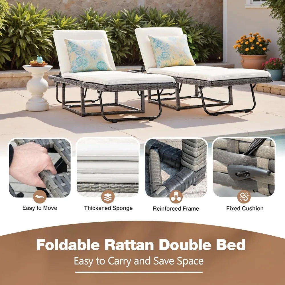 كراسي صالة الروطان القابلة للطي مكونة من قطعتين، كراسي فناء بمسند ظهر قابلة للتعديل بـ 5 زوايا للشاطئ، للاسترخاء على جانب حمام السباحة