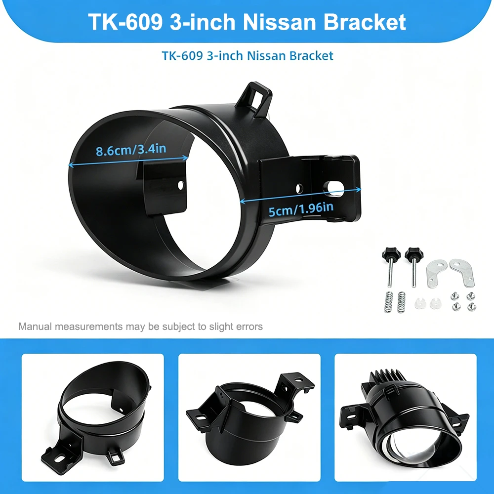 2PCS 3.0 Inch Fog Light Bracket DIY Modified Projector Lens Mount Holder For Nissan Car Front Fog Lamp Retrofit Replacement