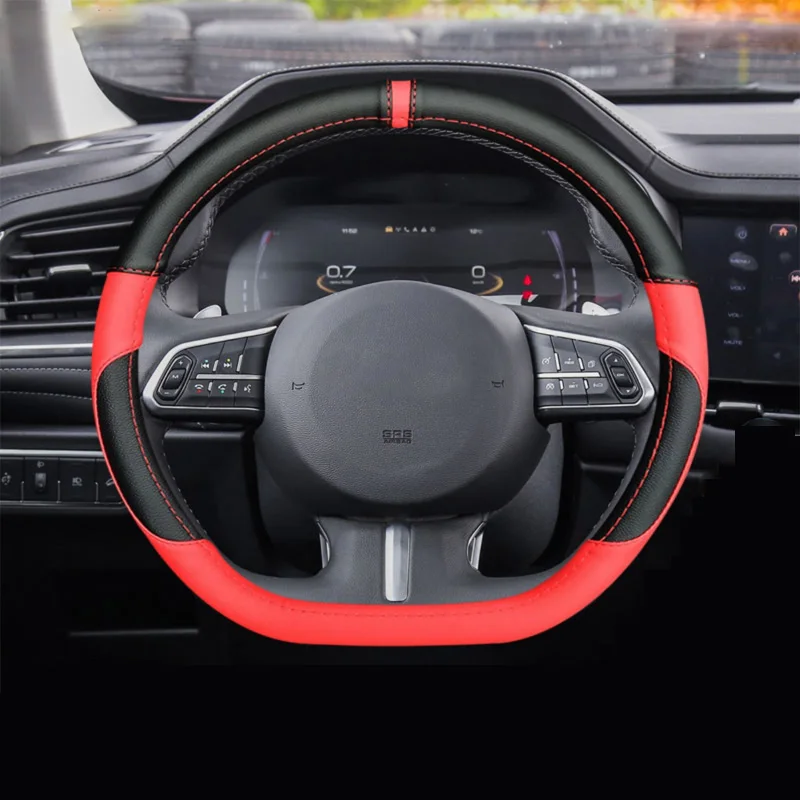 

For HAVAL F5 F7 F7x Universal Car Steering Wheel Cover D-type Interior Accessories Material Genuine Leather Comfortable Durable