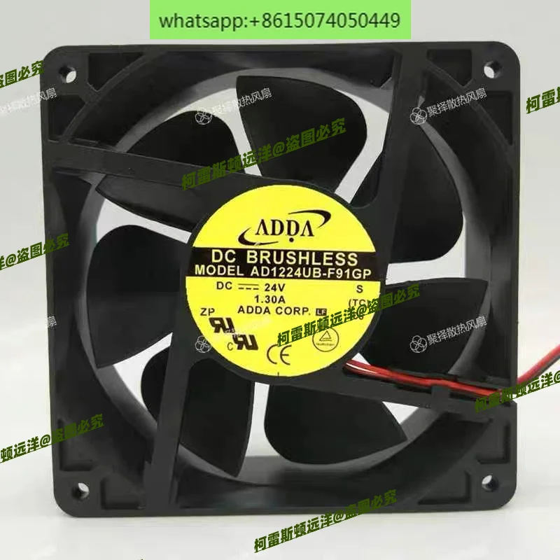 

Original ADDA 12CM 12038 DC24V 1.30A AD1224UB-F91GP inverter cooling fan