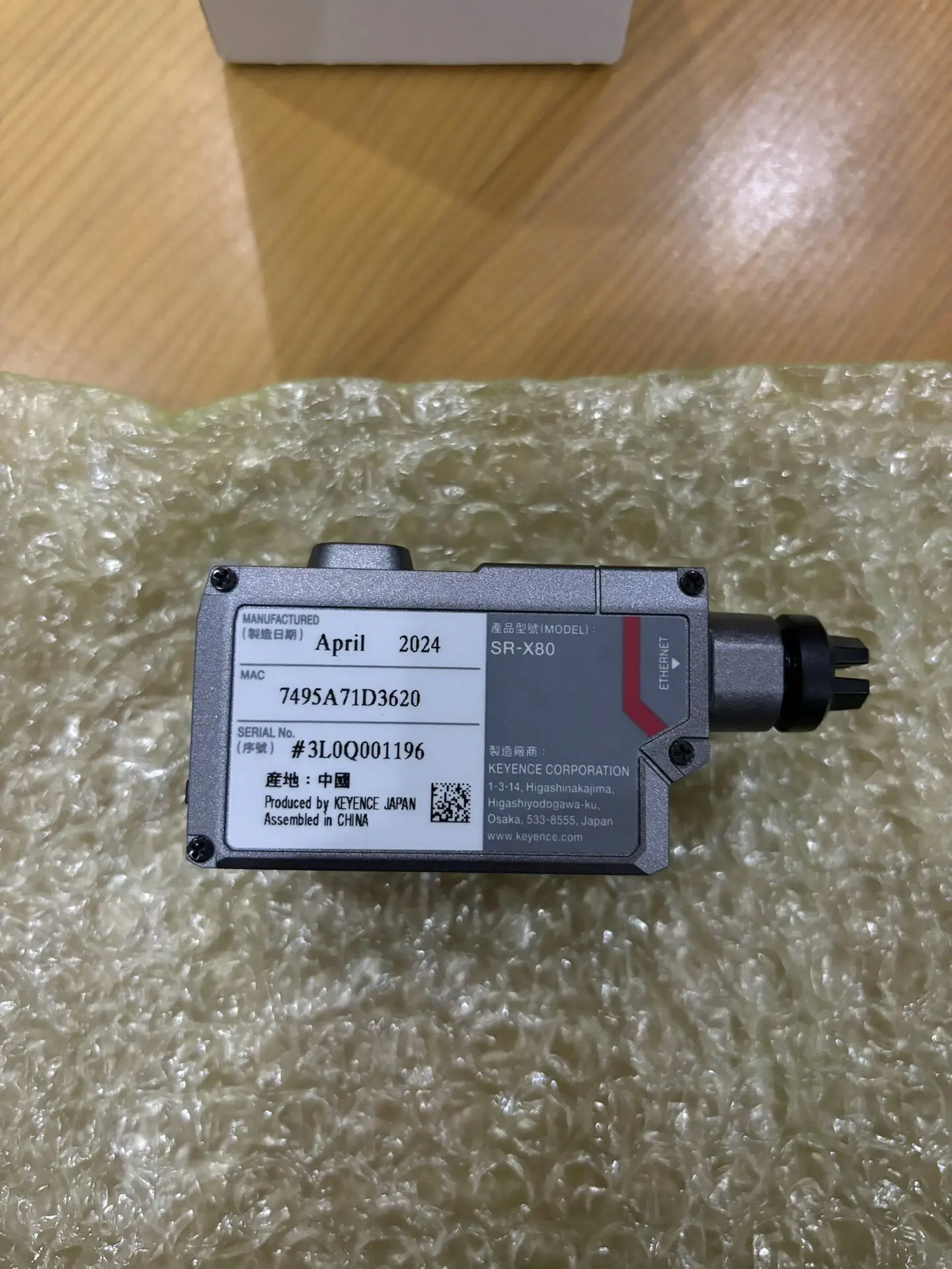 SR-X80, Brand New Original And Genuine Keyence Code Scanner, The Box Code Is The Same, And The Instructions Are Complete.