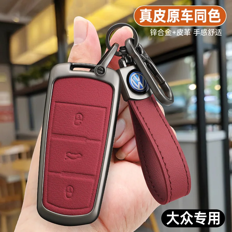 Car Key Case Cover Holder Shell For Volkswagen VW CC Passat B6 B7 Passat 3C CC Maogotan R36 B5 B7L Protect Keychain Accessories