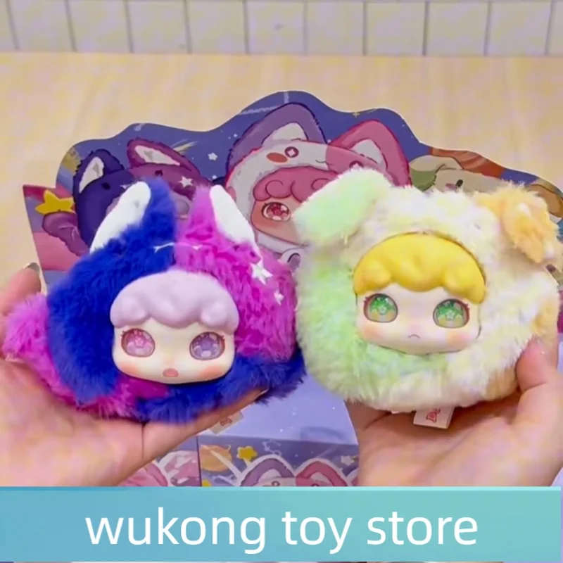 

Подлинный кошелек Domi, слепая коробка, милая виниловая сумка для куклы с лицом, кулон, кукла Domi, загадочная коробка, брелок для ключей, игрушки, подарки