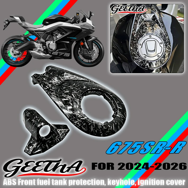 

2024-2026+motorcycle accessories For CF 675SR-R 675SS 675SR R 675 Modification Front fuel tank cap, keyhole cover, and ignition