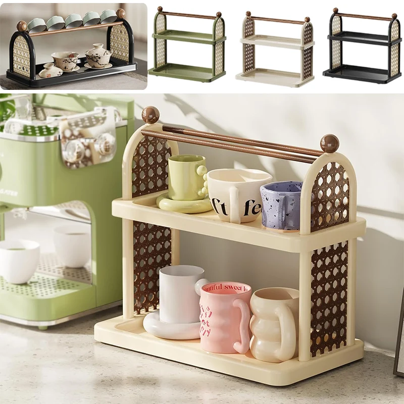 

2026 Spring New Multifunctional Coffee Cup Storage Rack Kitchen Seasoning Bottle Cosmetic Storage Living Room Desktop Decoration