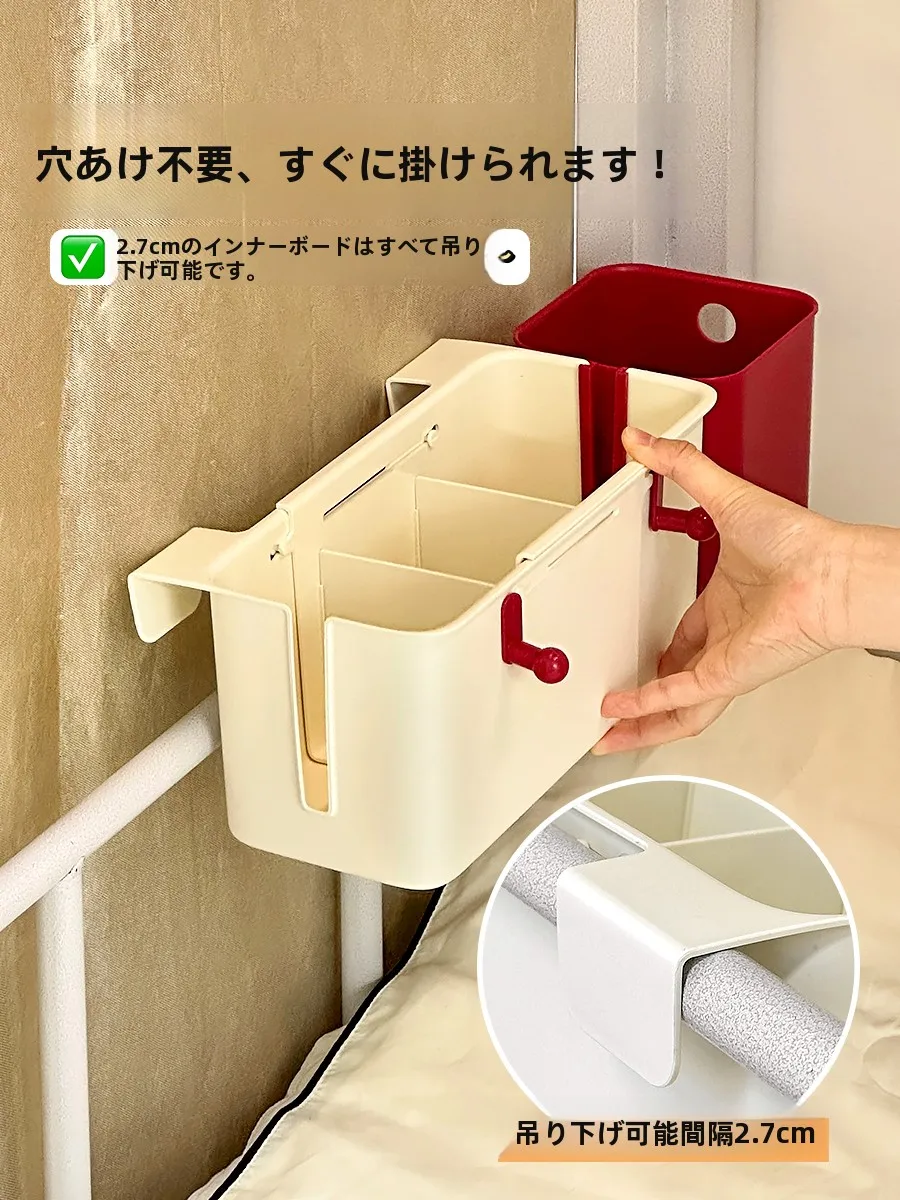 

Bed Hanging Tra Can Student Dormi Bed Storage Box Upper Bed Hanging Basket Emp Space elf Paper Basket Expandable