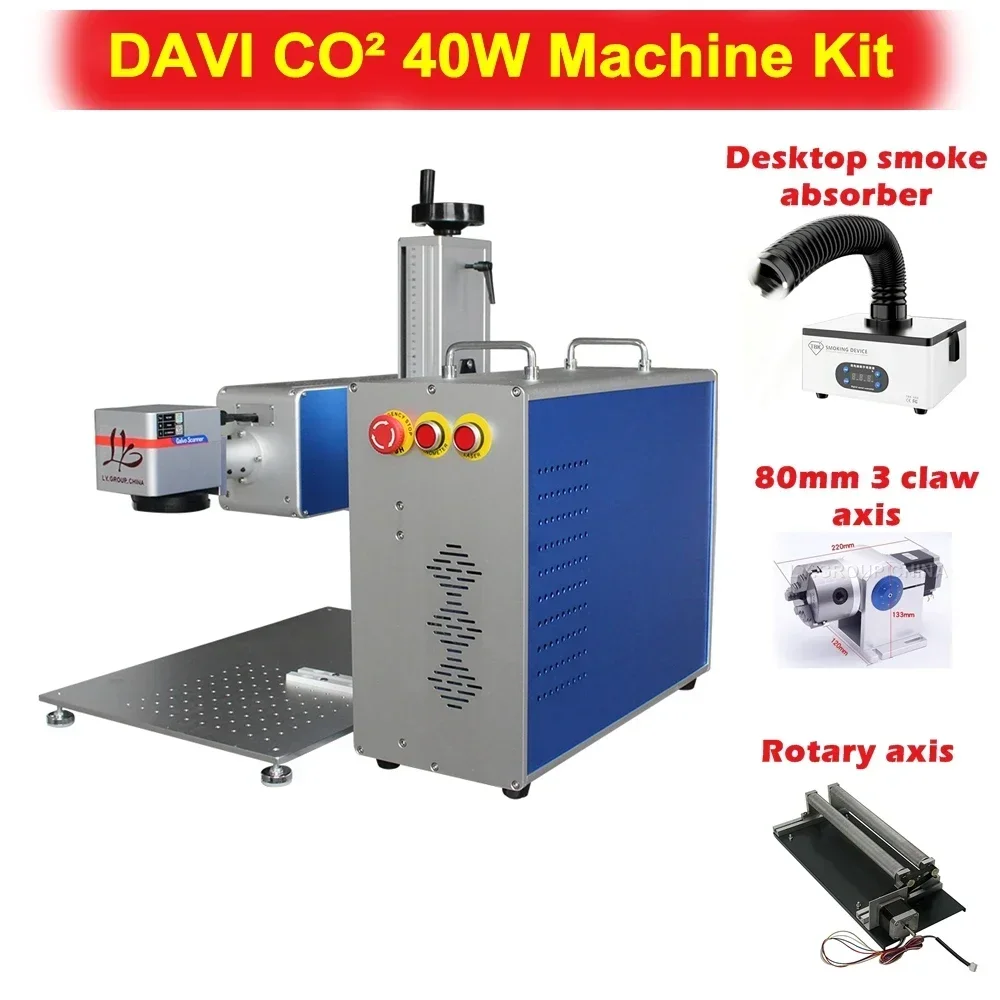 

40W CO2 Metal Pipe Laser Marking Machine with Smoking Instrume and Rotary Axis For Non-Metal Wood Acrylic Leather Paper Engraver