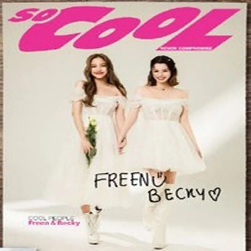 SoCooL magazine  FreenBecky Cover 2023 only book[out of print]