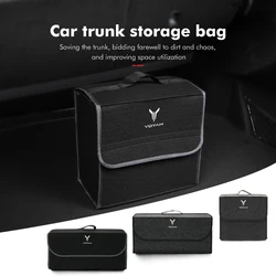 Car Felt Trunk Storage Bag Large Foldable Extra Organizer Box For Voyah FREE Dreamer Zhuiguang 2021 2022 2023