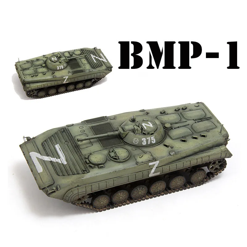 PP0033 Russian Special Operations BMP-1 Infantry Vehicle Z-375 1/72 Model Diecast Toy Collectible Boys Toys