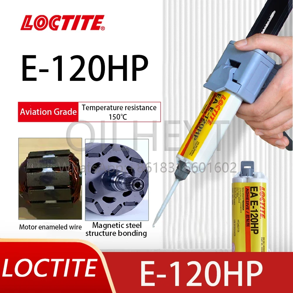 

Loctite E-120HP Epoxy Resin AB Glue Infusion / Structural Glue High Temperature Resistant Electric Welding Casting Curing Agent