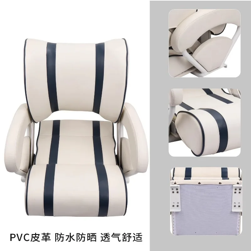 Yacht seat, front and rear convertible seat, back adjustable passenger seat