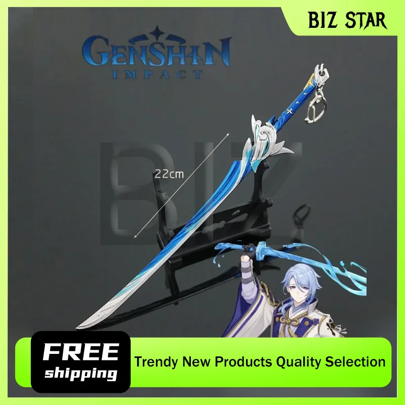 22cm/8.66in Genshin Impact 게임 주변 사무라이 검 키 체인 Kamisato Ayato 복제 칼 금속 무기 모델 소년 선물 완구