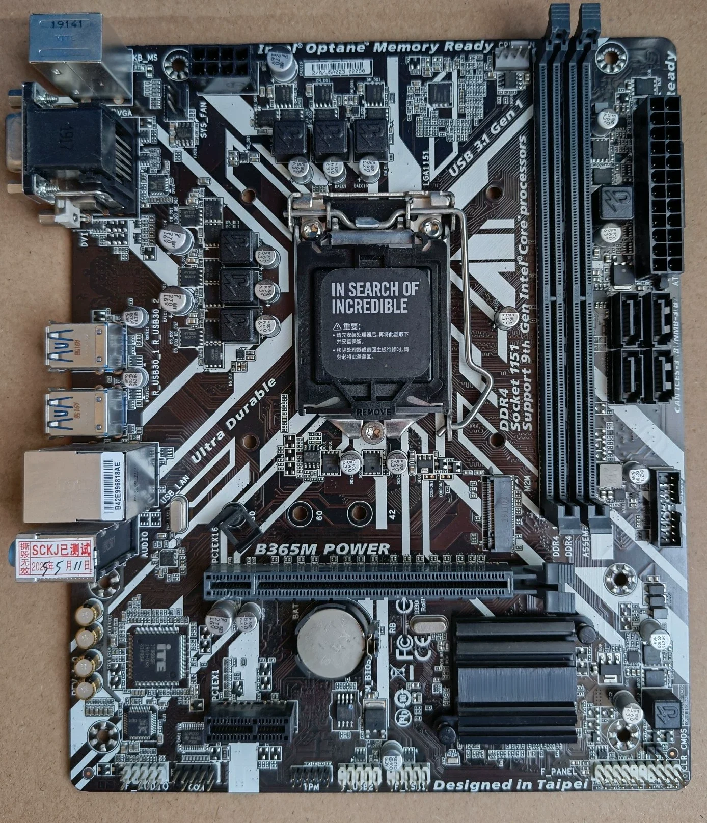 

For Gigabyte B365M POWER Desktop Motherboard LGA 1151 DDR4 M-ATX Mainboard 100% Tested OK Fully Work Free Shipping