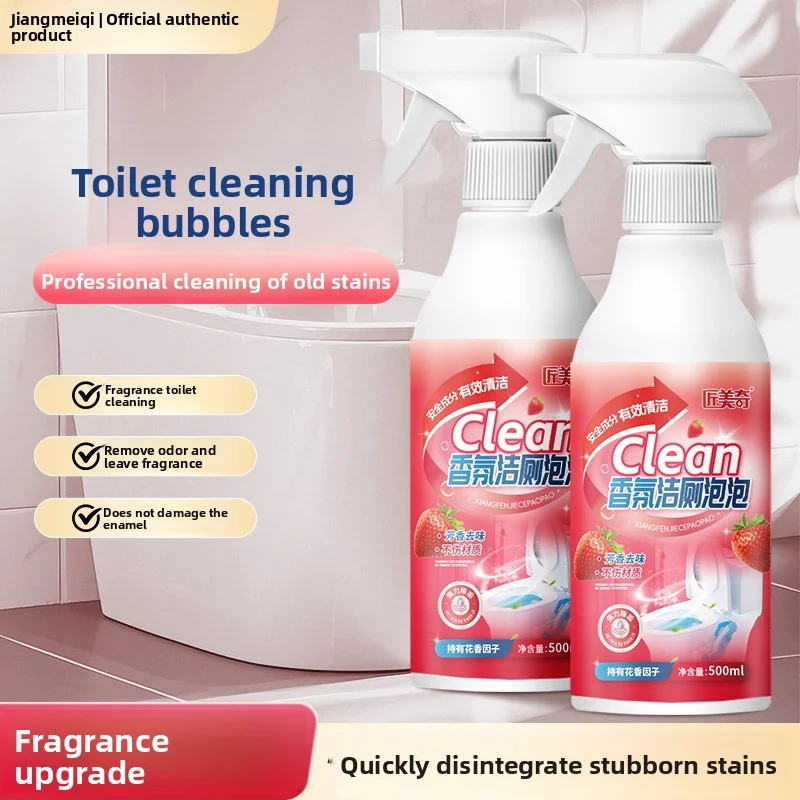 

Профессиональный очиститель пены для унитаза предотвращает сабо и устраняет запахи, удаляет пятна, волшебный очиститель для унитаза со свежим ароматом,