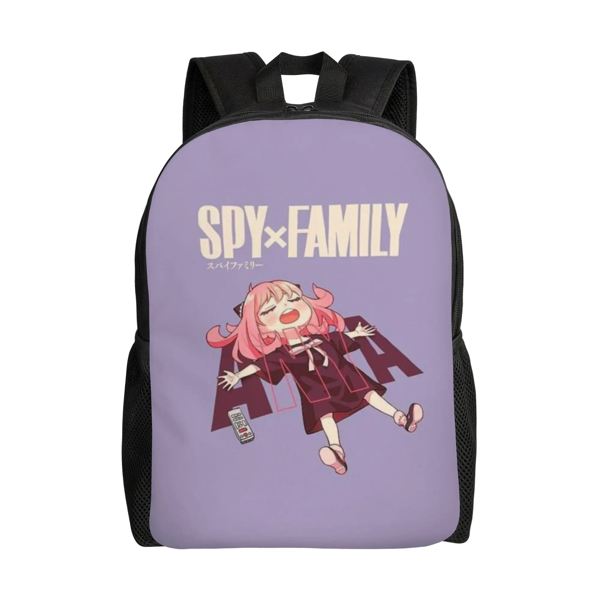 SPY×FAMILY Book Pack Back to school season The laid back girl  Snack Storage Backpack