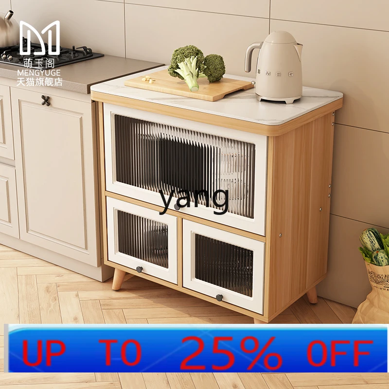 

LTT Cream Wind Kitchen Locker Multifunctional Vegetable Cutting Table Meal Side Storage Household