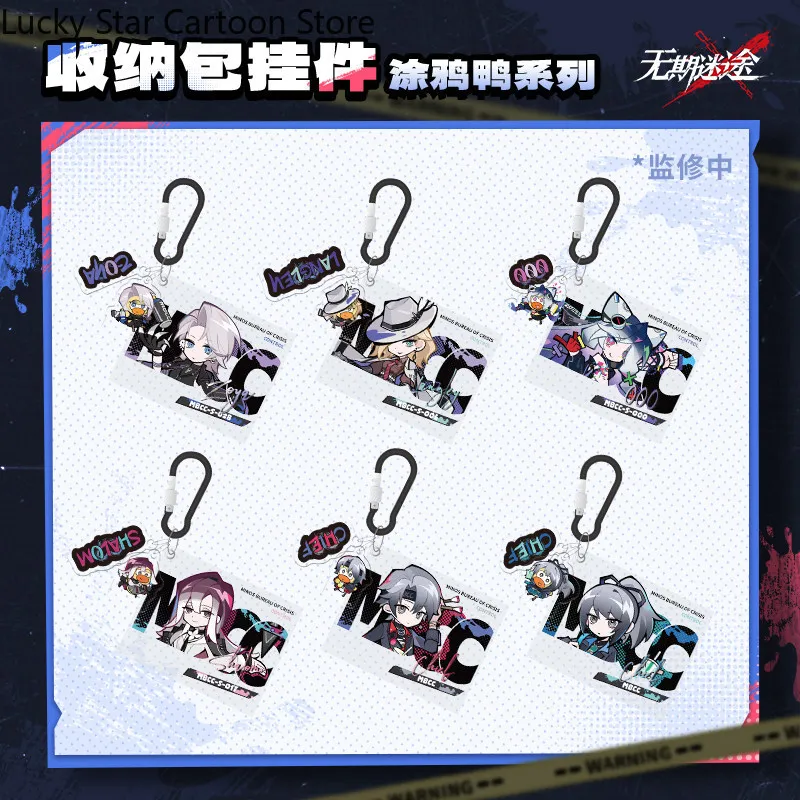 

Официальный путь в никуда Лэнгли Шалом 000, косплей, аниме, игра, мультяшная сумка, брелок, подвеска, аксессуары, декор, подарок на день рождения