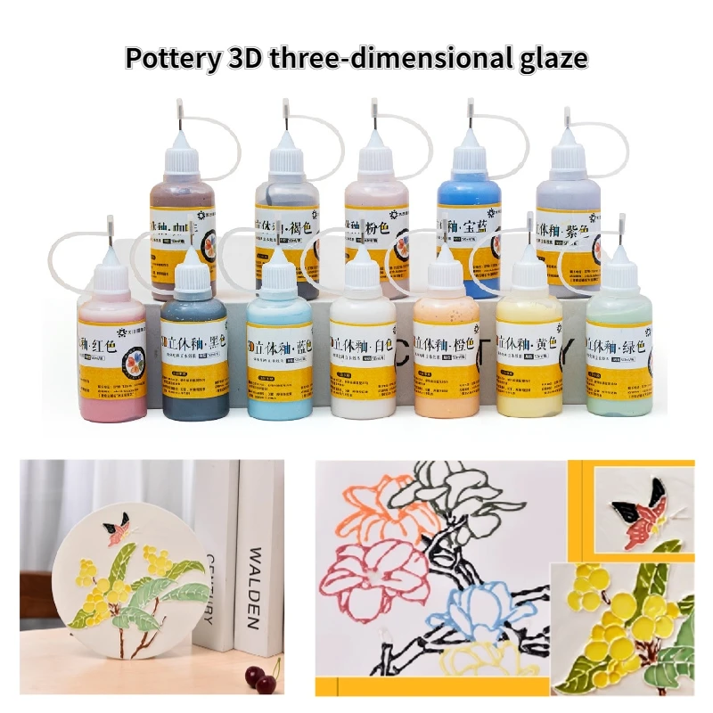 50ML Ceramic Art 3D Three-dimensional Glaze DIY Ceramic Billet Creative Painting Stack Carving Decorative Tinted Liquid Material