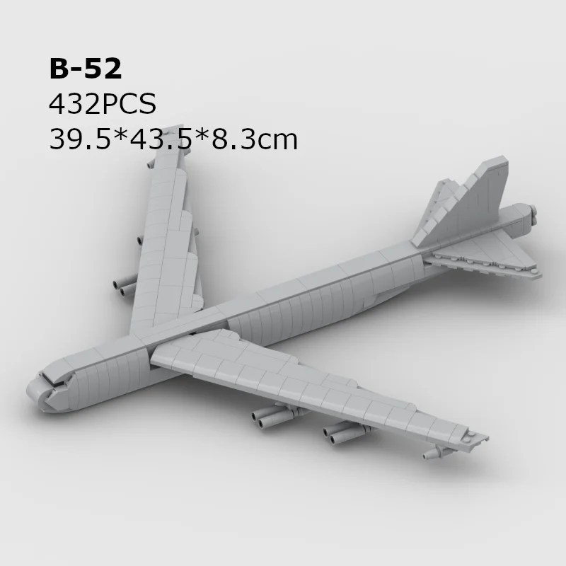 طقم قطع غيار MOC لبنة البناء العسكرية للقوات الجوية الأمريكية B-52