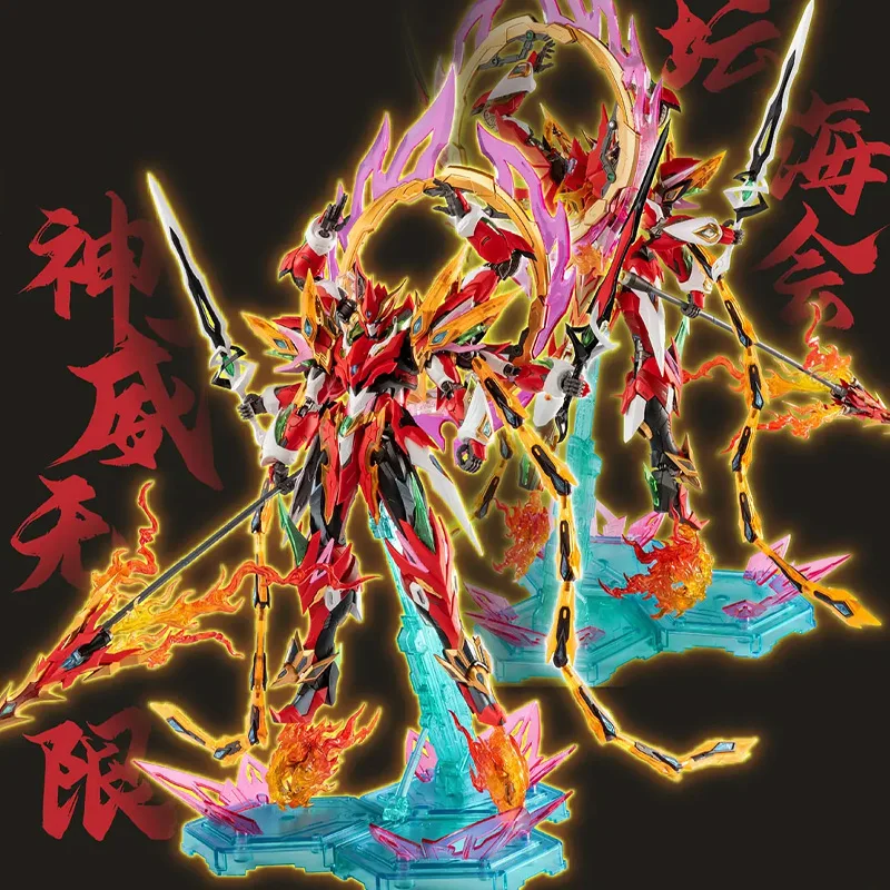 

22cm Motor Nuclear NeZha Assembly Model Kit Figures Six-Armed Mecha With Lotus Base Alloy Skeleton Desktop Decoration Toys Gifts
