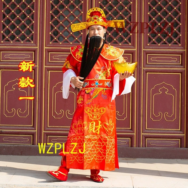 Traditional  Performance Chinese Ancient God Of Wealth Costume full set  Men New Year Dance Caishen Cosplay Company Annual Event