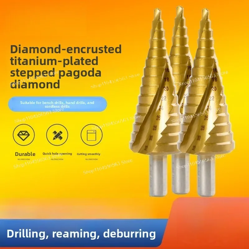 Pagoda Bit Stepped Bit Multifunctional Tower Cone Reamer Drilling Iron Stainless Steel Metal Opening