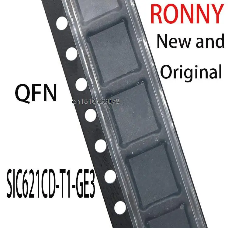 

5 шт. новые и оригинальные SIC621 SIC621CD QFN SIC621CD-T1-GE3
