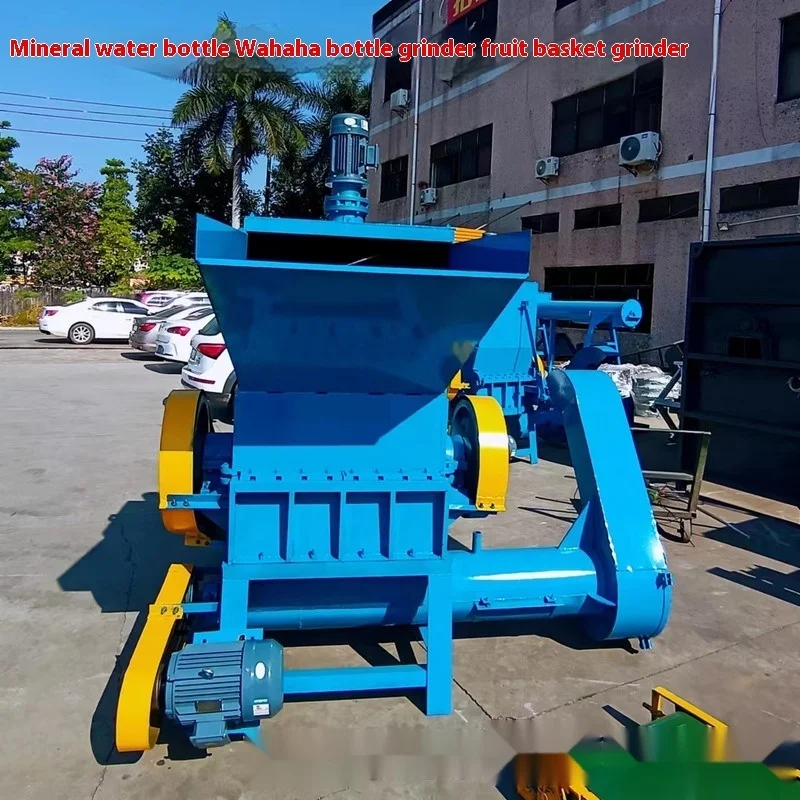

60 80 100 Model Machine For Waste Bottles, Powerful Plastic Fruit Basket Crusher