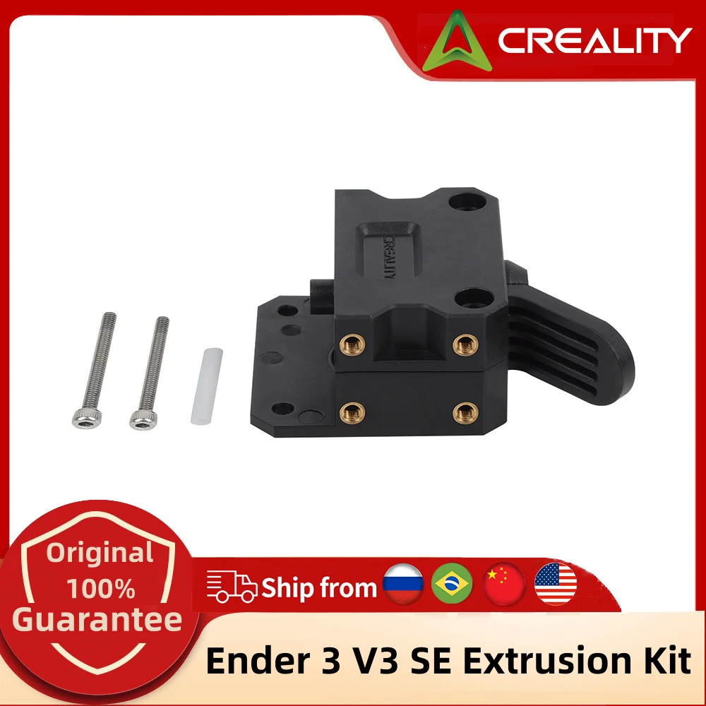 

Экструзионный комплект Creality Ender 3 V3 SE для Sermoon V2/CR-200B Pro/Ender-3 S1/Sermoon V1/Sermoon D3/Ender-5 S1/Ender-3 V3 KE