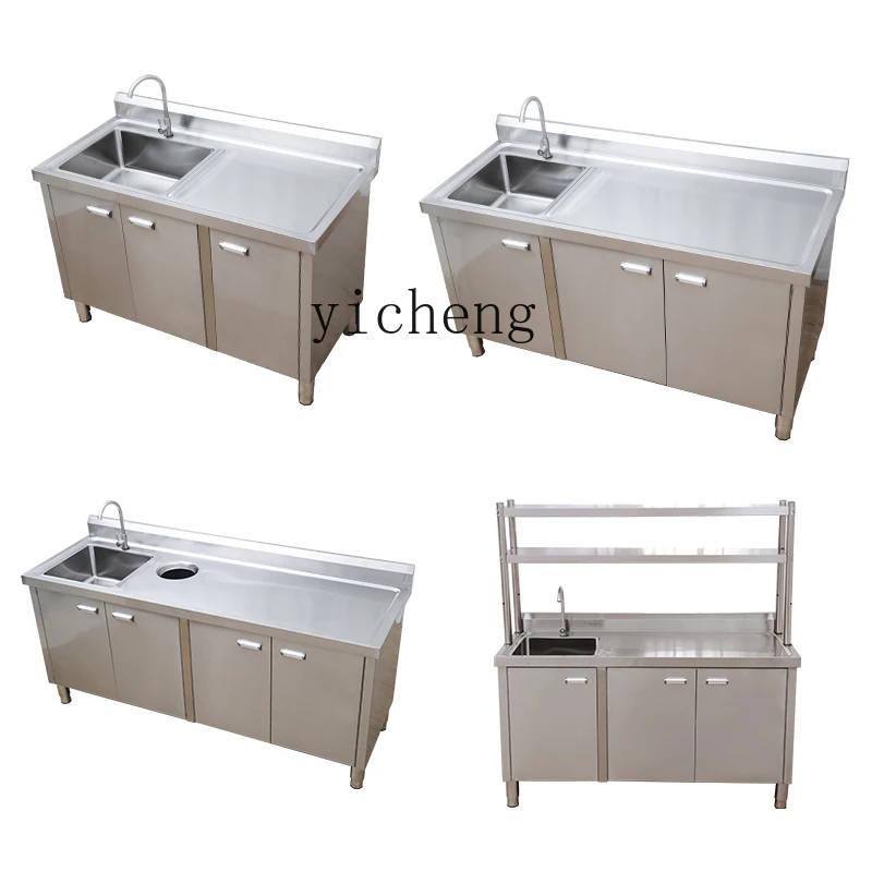 HSN Kitchen Stainless Steel Cabinet Vegetable Sink Basin Sink Counter Top Integrated Cabinet Stove