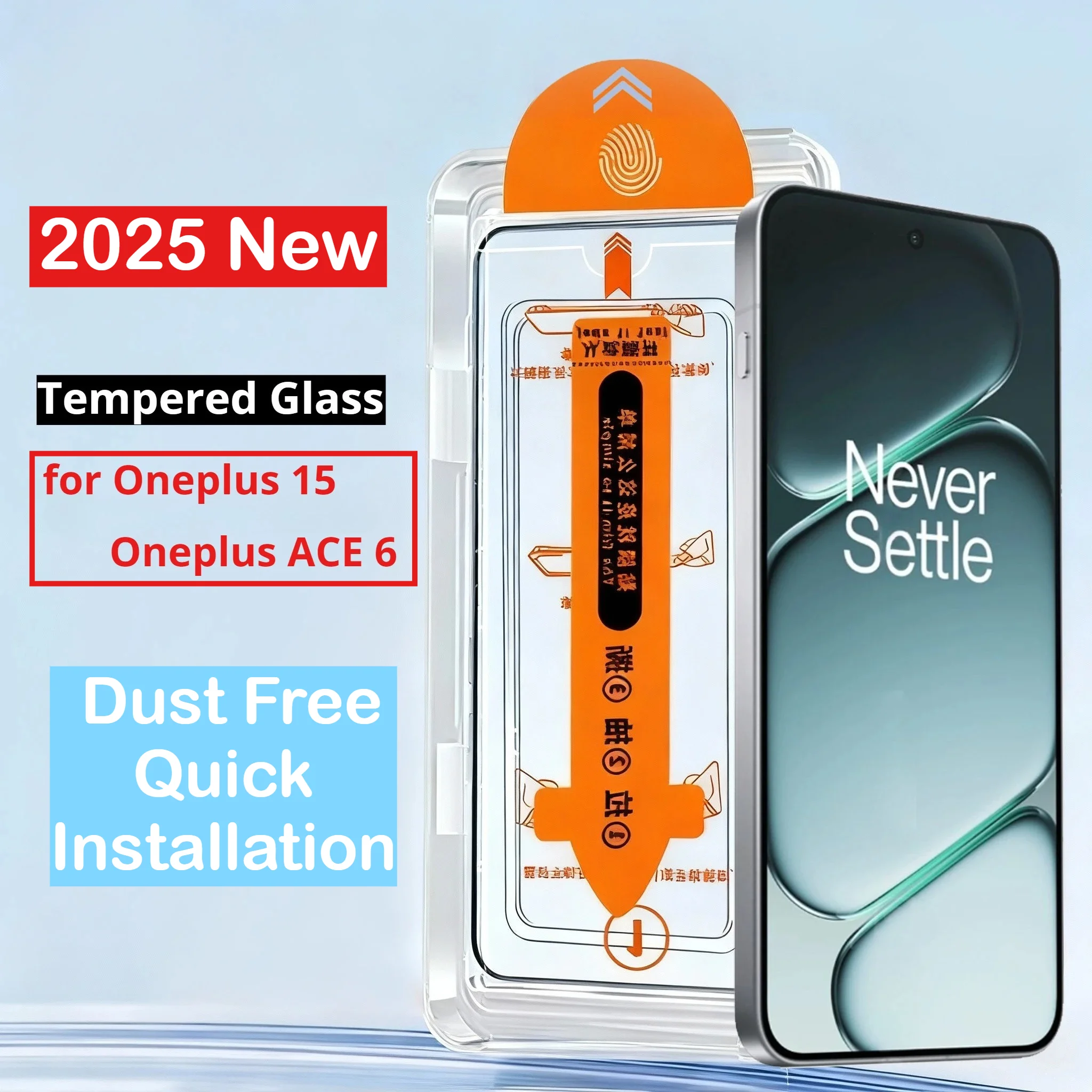 2PCS Hd Dust Free Q… - image