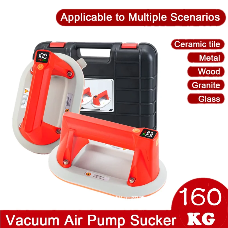 

8-дюймовый вакуумный стеклянный подъемник на присоске, мощный сверхмощный вакуумный подъемник для гранита и стекла, замена окон