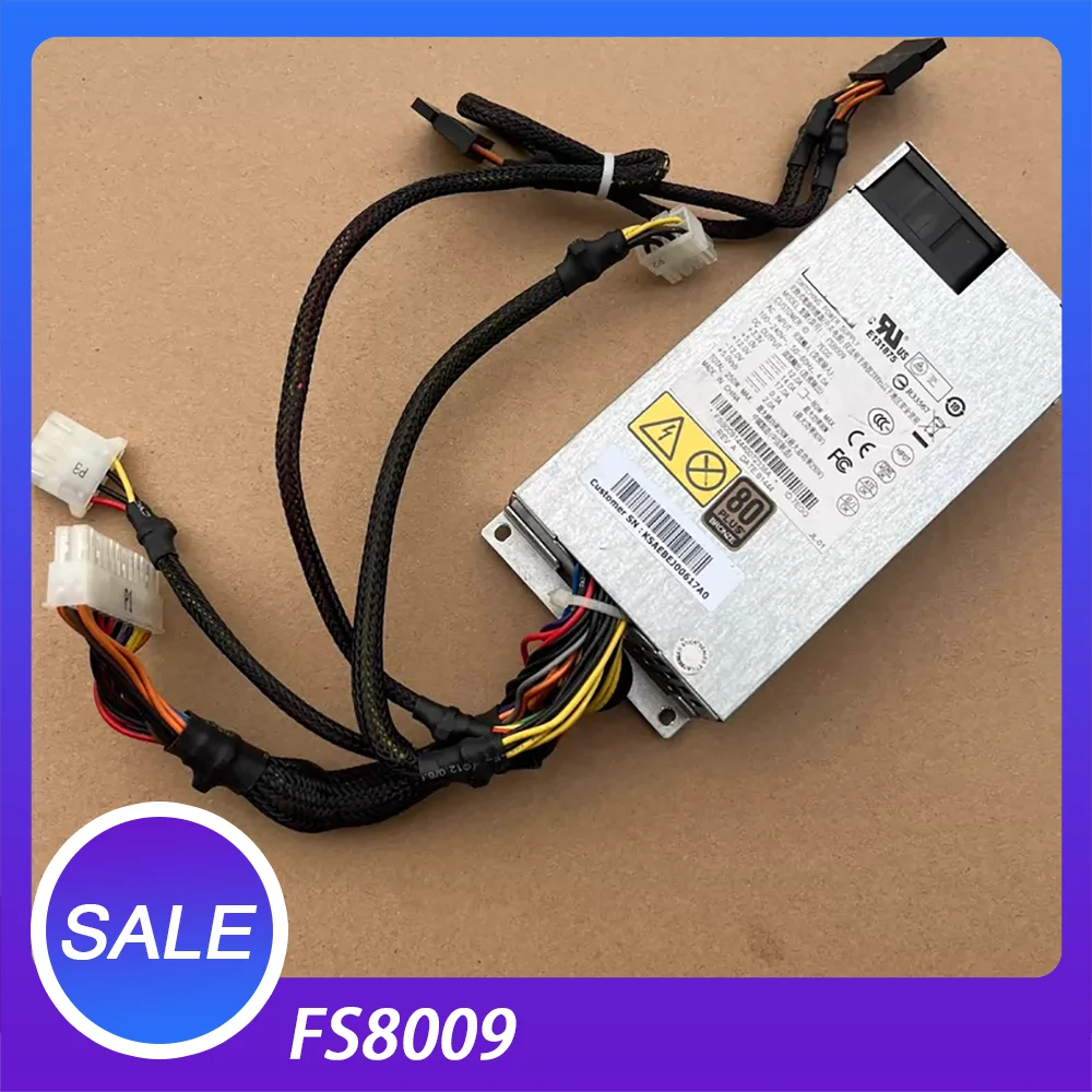 1U power cable end cover FS8009