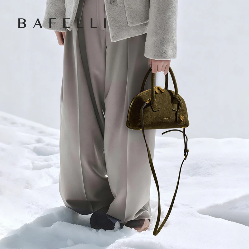 

Luxury Velvet Shine Bowling Bag, Premium Genuine Leather Crossbody Purse for Women, Top Grain Leather Handbag