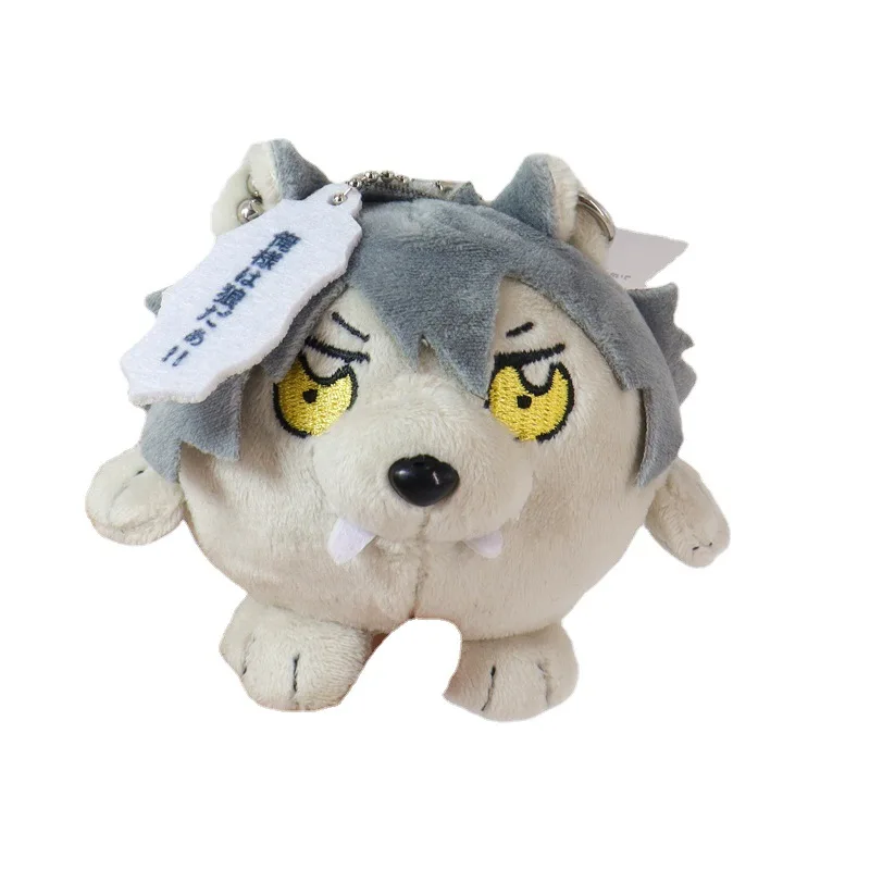 10CM Ensemble Stars Koga Ogami Wolf Plush Toy Doll Tiny Kogaball Hibiki Wataru Chick Plush Pendant Keychain Gift For Kids