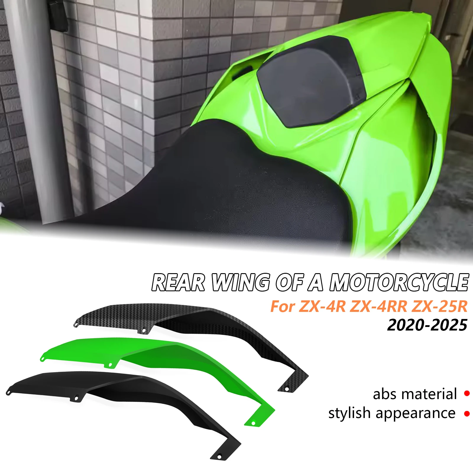 ZX4R ZX4RR ZX25R Side Panel Fairing Modification Rear Spoiler Aerodynamic Winglet Fairing For ZX-25R ZX-4R ZX-4RR 2020-2025