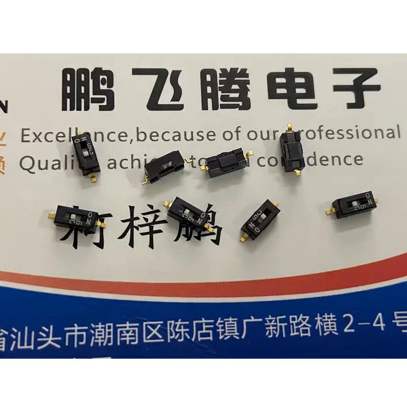 

2pcs/lots Japan CHS-01TB1 1P1 DIP Switch 1 Position SMD 2-pin 1.27mm Flat Dial