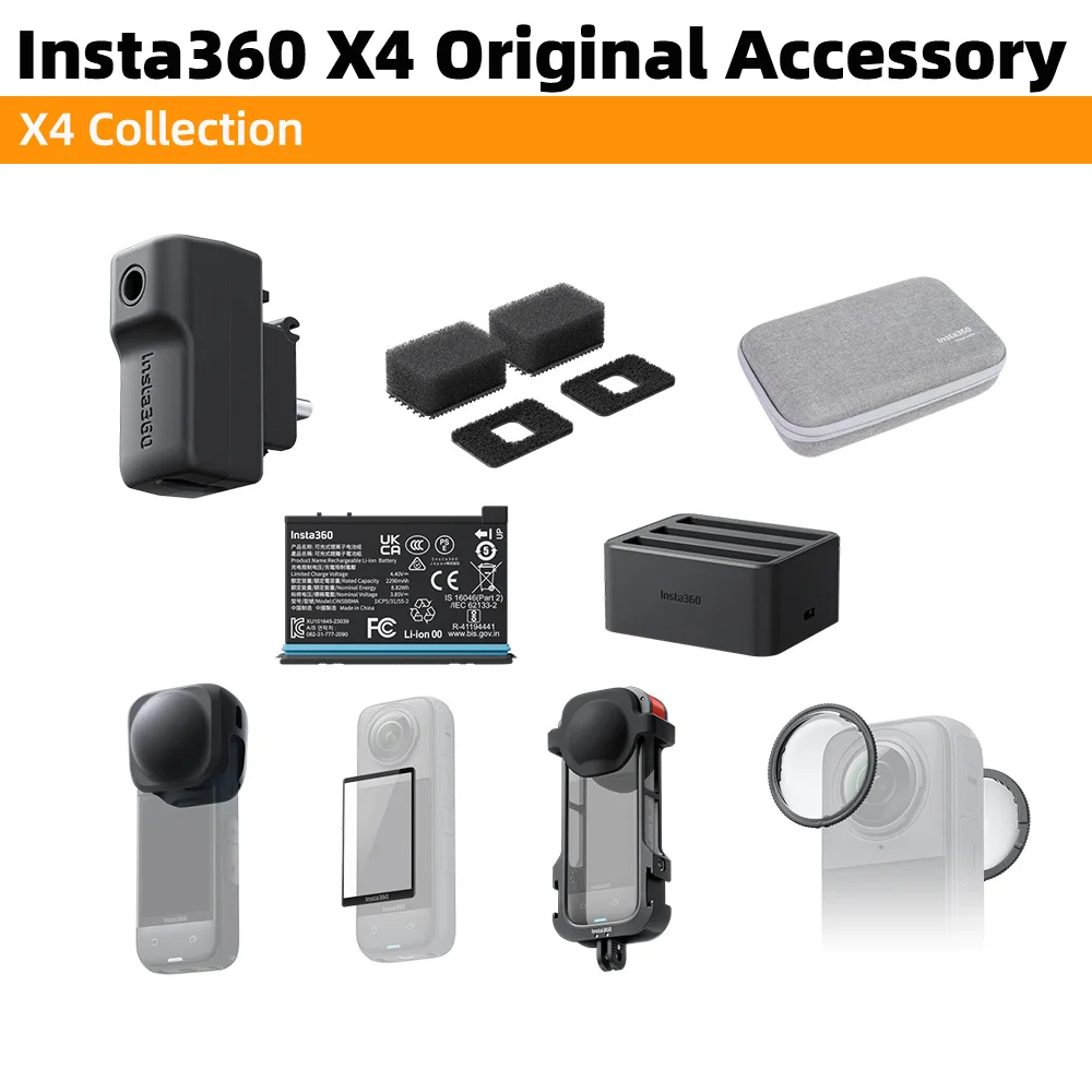 واقي عدسة ، بطارية ، محور شحن سريع ، غطاء عدسة ، حافظة ، واقي ، إموف رياح ، إطار فائدة ، محول ميكروفون ، X4 U