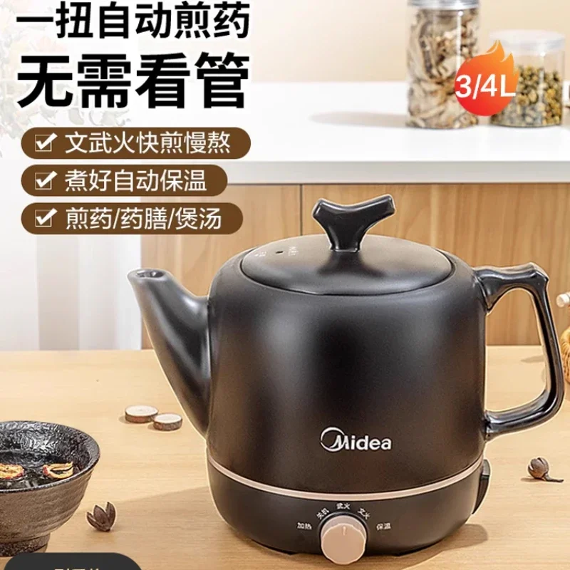 Chinese medicine electric frying kettle, fully automatic medicine boiling pot, ceramic Chinese medicine casserole machine