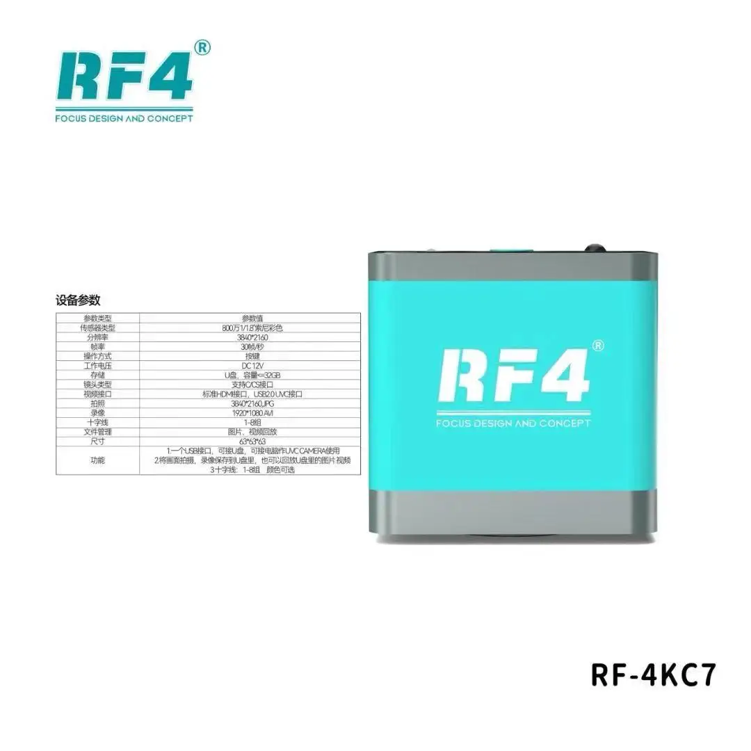 RF4 4KC7 uchwyt HDMI i USB cyfrowa kamera mikroskopowa wideo kompatybilna z HDMI do naprawy mobilnej płyty głównej/kamery mikroskopowej