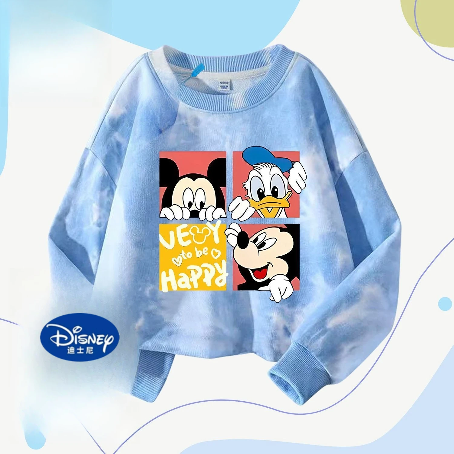

Disney Mickey Plush Tie-Dye Sweatshirt - Donald Duck Print, Kids' Long Sleeve Top, Boys & Girls Fall Winter