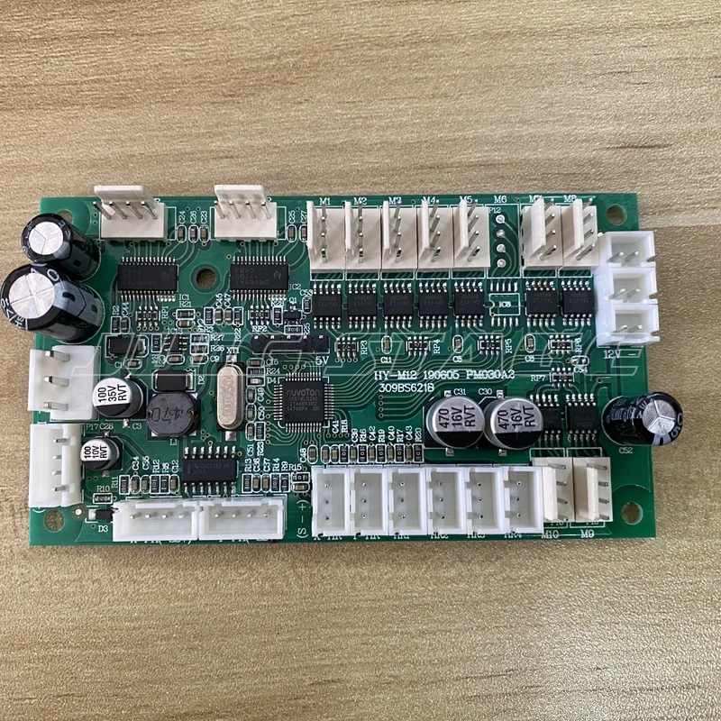 HY-M12 190606 PM030A12  beam 230w mother board 7r motherboard beam 230 7r main board