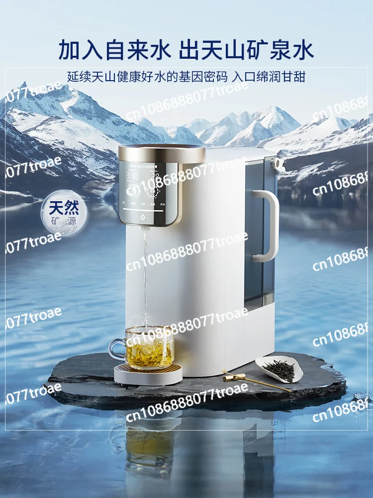 Reverse osmosis water purifier, desktop instant heating