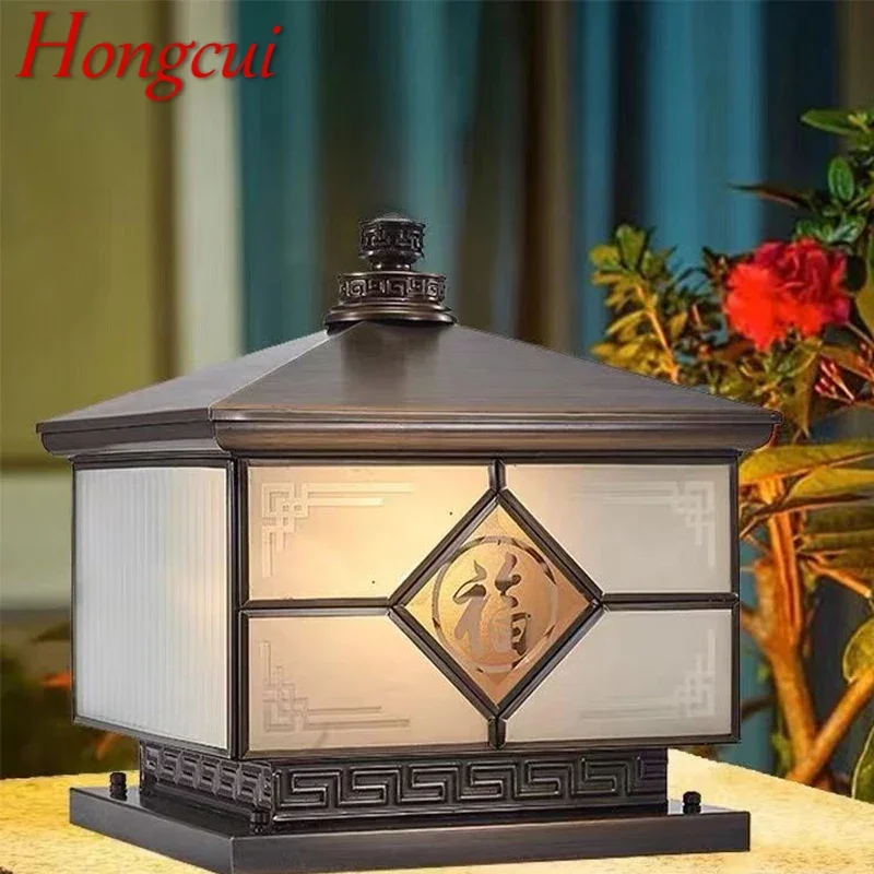 

Hongcui Outdoor Electricity Post Lamp Vintage Creative Chinese Brass Pillar Light LED Waterproof IP65 for Home Villa Courtyard