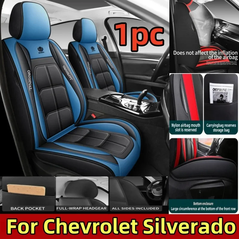 

For Chevrolet Silverado car seat covers: Front single seat fully covered with PU leather, waterproof and wear-resistant